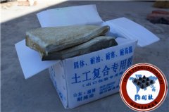 排水板專(zhuān)用膠