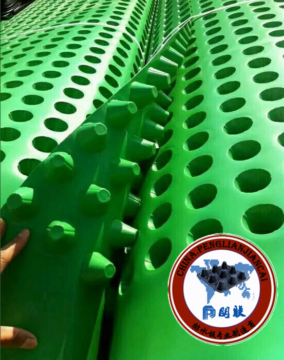 排水板廠家http://www.gymedu.cn/