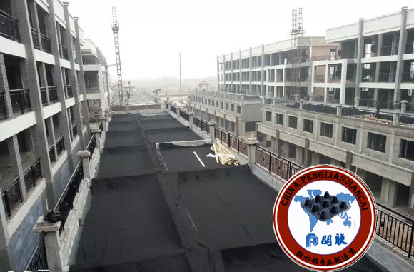 地下車庫排水板http://www.gymedu.cn/