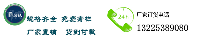 菏澤塑料排水板,濟(jì)南虹吸排水收集系統(tǒng),排水板